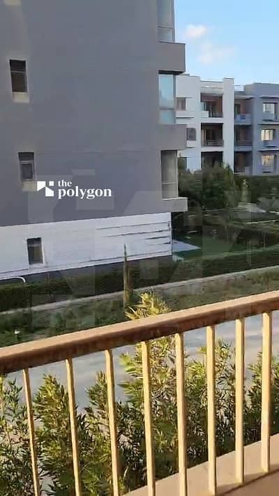4 Bedroom Apartment for Sale in Aeon Marakez Sheikh Zayed, 296m, Ready to Move, Fully Paid