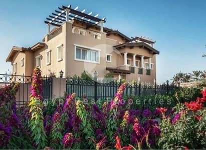One Hyde Park Apartment, 4 Bedrooms, 5% Down, 10-Year Installments