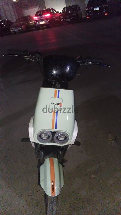 اسكوتر كهرباء فيجوري