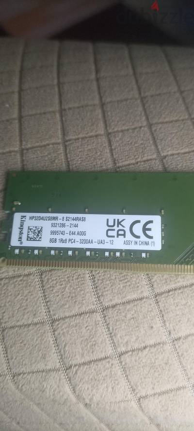 رامه 8g كمبيوتر تردد 3200 استعمال أيام