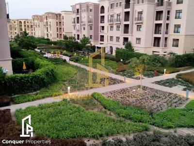 Ready To Move Apartment For Sale At Hyde Park