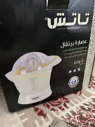 خلاط وعصاره برتقال كهربائية