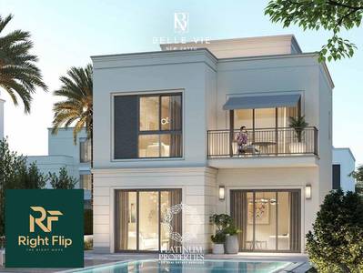 للبيع فيلا منفصلة متشطبة لوكيشن مميز في كمبوند ( بل في ) اعمار - Bellle Vie - Emaar