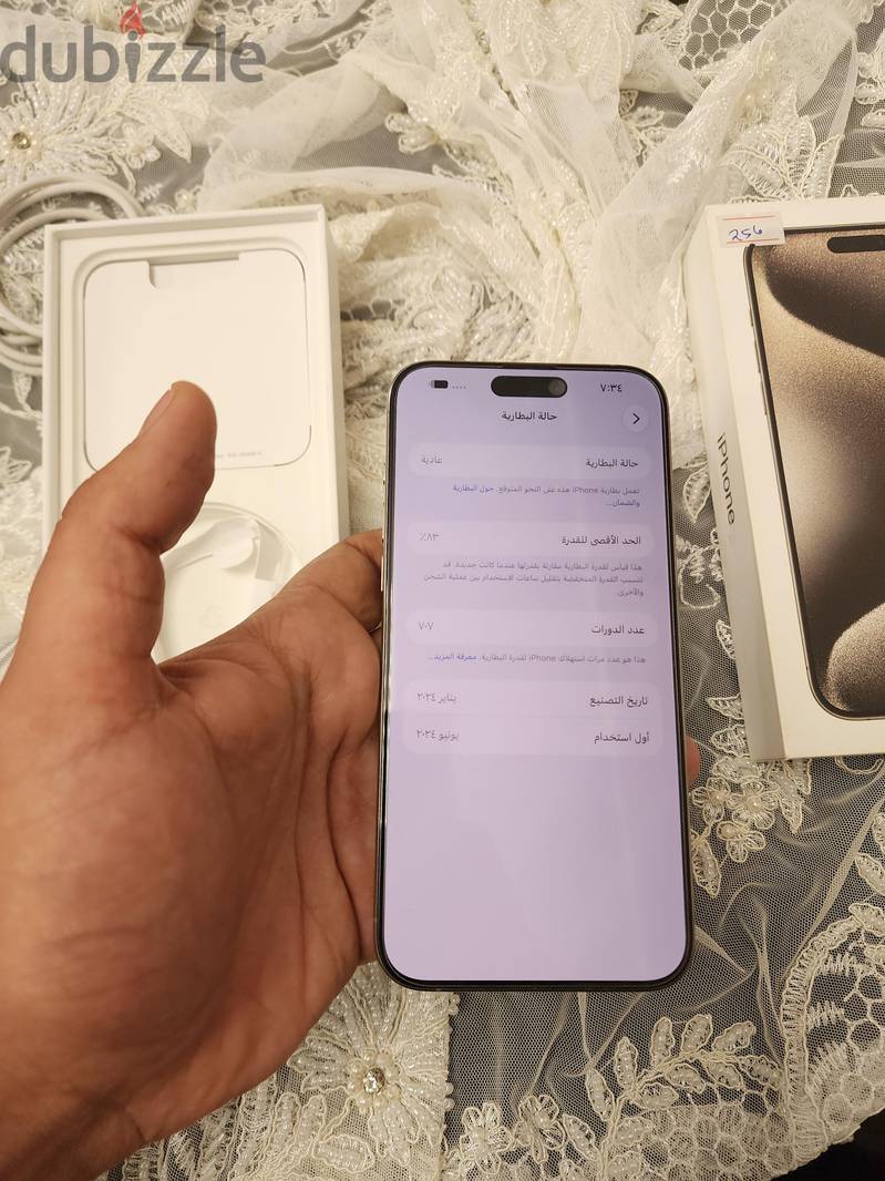 Apple - iPhone 15 Pro Max 3
