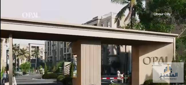 180 sqm apartment for sale in OPAL COMPOUND, featuring 3 bedrooms including a master, open views, prime floors, elegant design, and flexible payment p