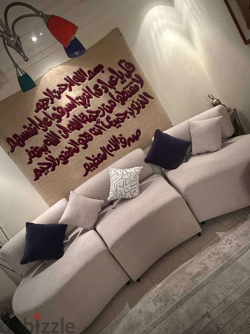 Super sofa 1