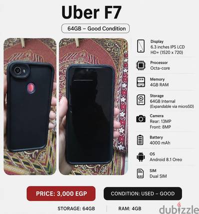 اوبو اف 7