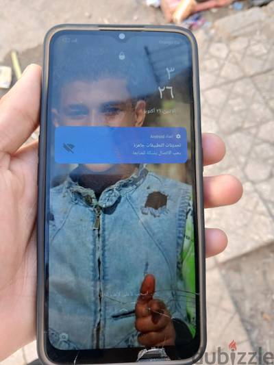 اوبو موديل A52020