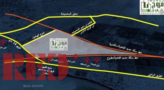 املك مستقبل فخامتك الآن في STM (مروج)! استمتع بحياة الاستجمام المطلق في شقة 165م بإطلالات ساحرة على اللاندسكيب والبحيرات الكريستالية بسعر لم يسبق له م