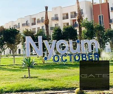 Middle townhouse for sale at an attractive price and in a prime location within the Neom compound – 6th of October City, Capri district.