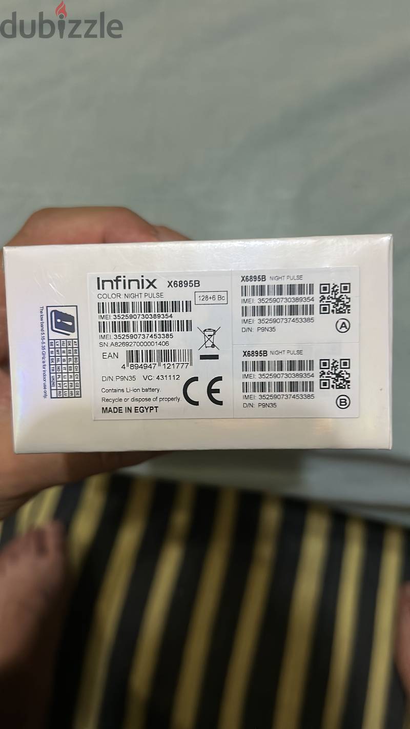 Infinix Hot 70 1