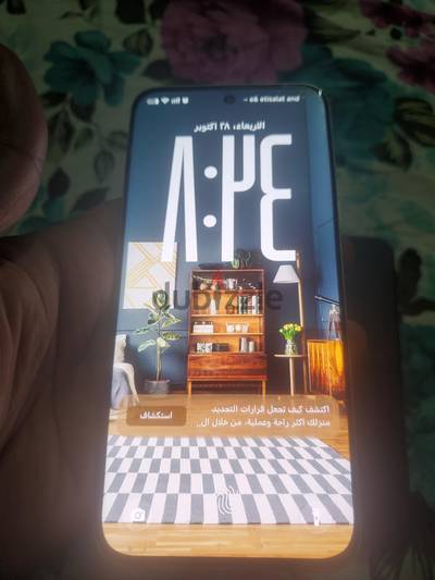 إنفنيكس هوت 60 برو بلس