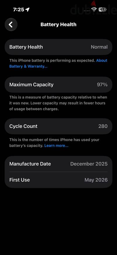 آبل - آيفون 17