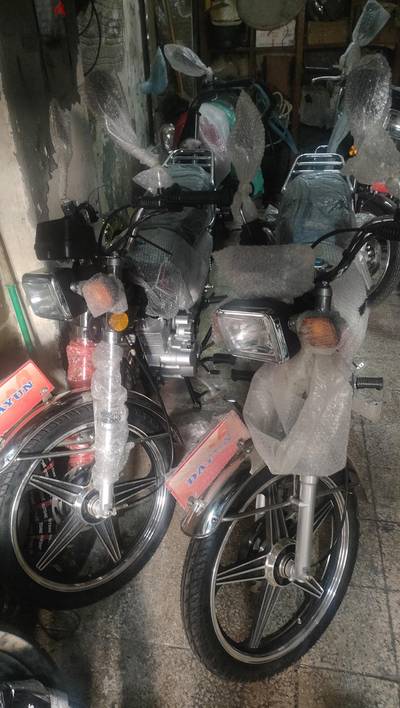 ماكنه دايو استراد زايو معرض ت/01221424524