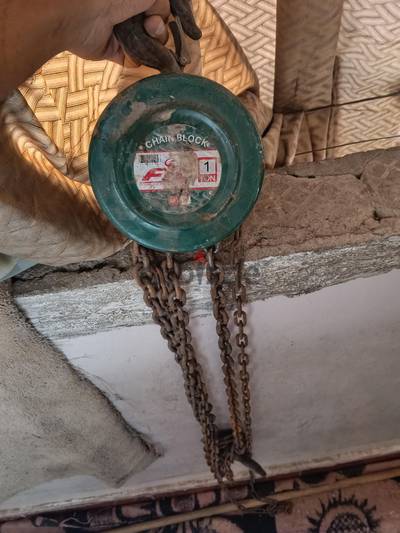 سبايت رافع ماتور  سياره واحد طن