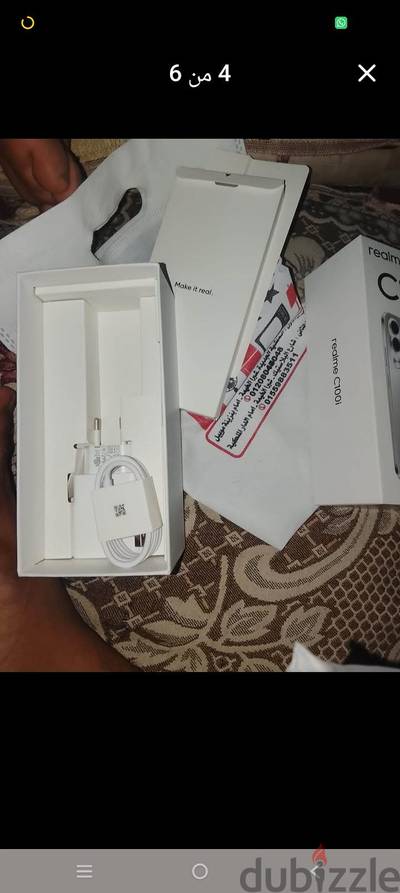 ريلمى C100i