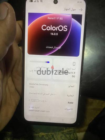 اوبو رينو 11f