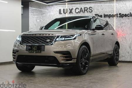 Range Rover Velar 2022