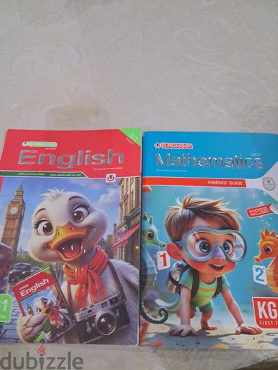 كتب معاصر kg1  بأقل من سعرها