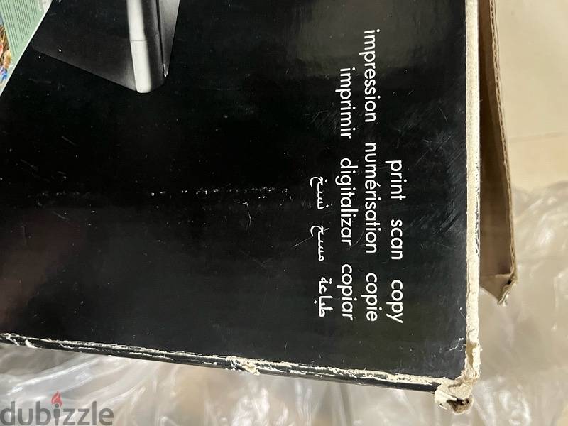 hp printer 4