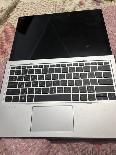 Elite x2