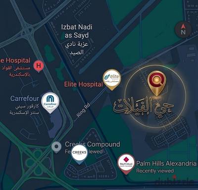 أرض 700م ناصية بحرية غربية في حي الفيلات (بجوار بالم هيلز) - فرصة سكنية واستثمارية بسعر لقطة
