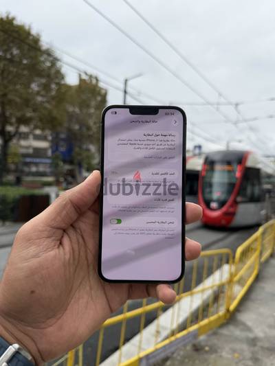 آبل - آيفون 13 برو ماكس