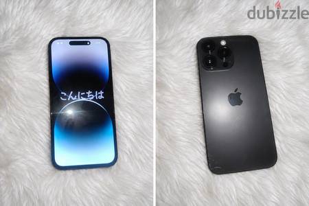 آبل - آيفون 14 برو ماكس