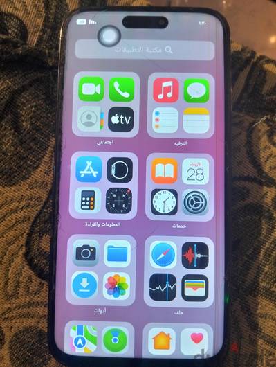 آبل - آيفون 13 برو ماكس