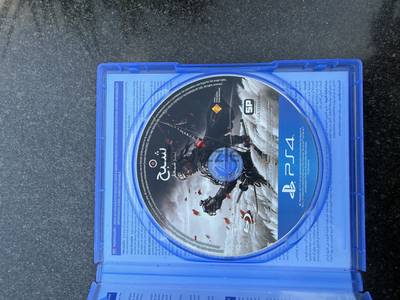 ghost of Tsushima