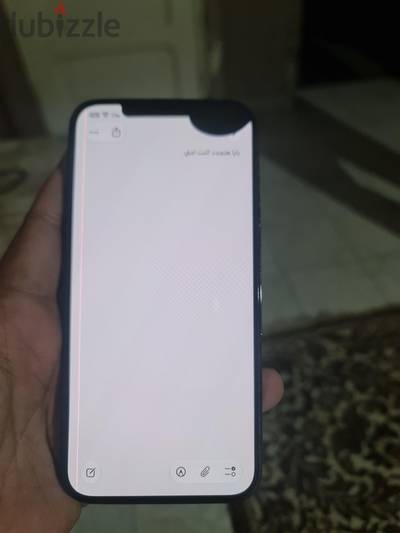 آبل - آيفون 12 برو ماكس