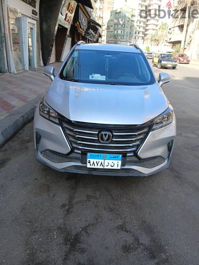 شانجان سي إس 15 2022