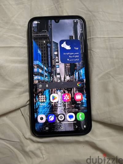 سامسونج ايه 34 5جي
