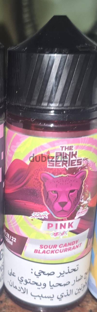 pink perumium