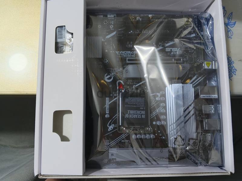 B760 DDR5 1