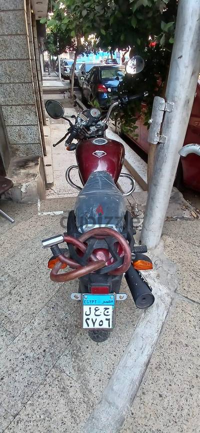هوجن 3