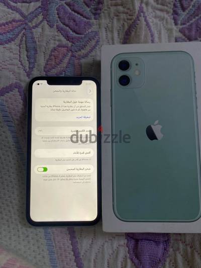 آبل - آيفون 11