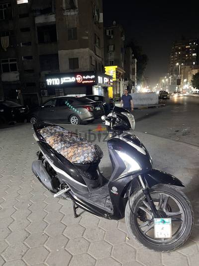 Vigoery st 200
