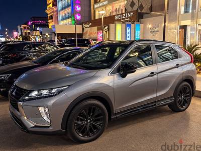 Mitsubishi Eclipse 2021
