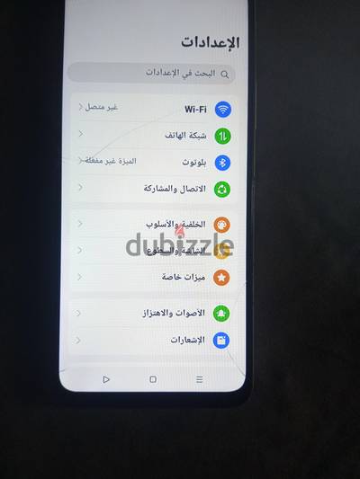 ريلمى سى 71