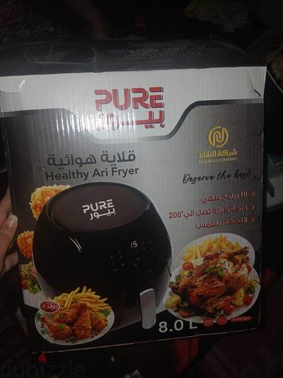 ايرفراير بيور