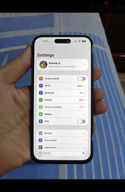 آبل - آيفون 14 برو ماكس