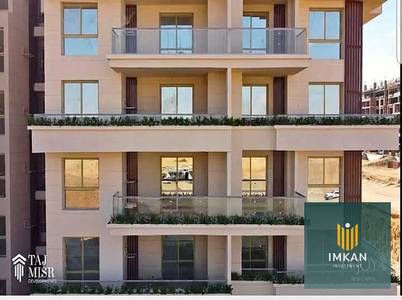 Immediate delivery apartment in installments over 15 years, a bargain for sale in Deguya R8, the Administrative Capital, 118sqm with a down payment of 600 thousand