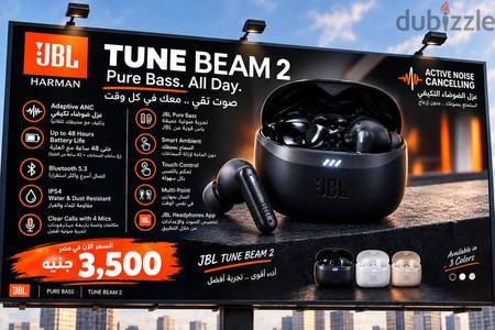 JBL TUNE BEAM2