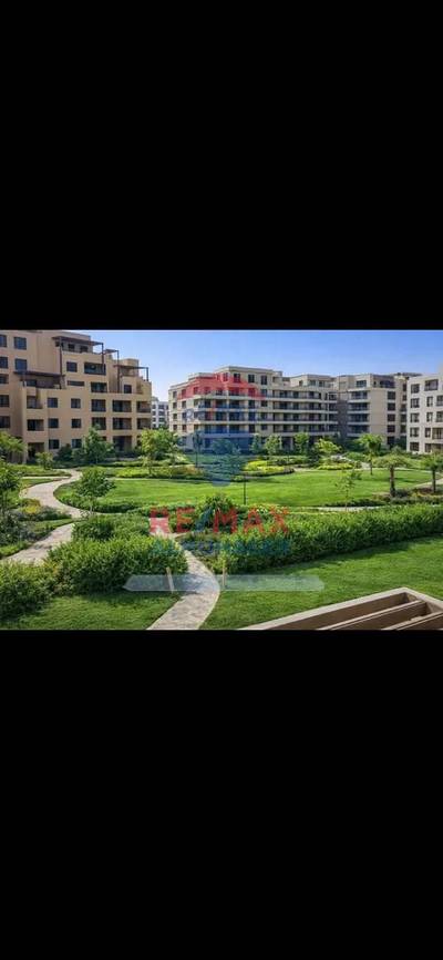 Apartment for Sale | Core O West – O West Compound