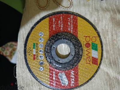 طارات صاروخ