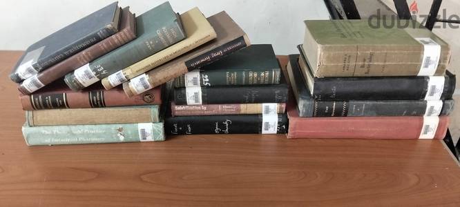 كتب قديمة