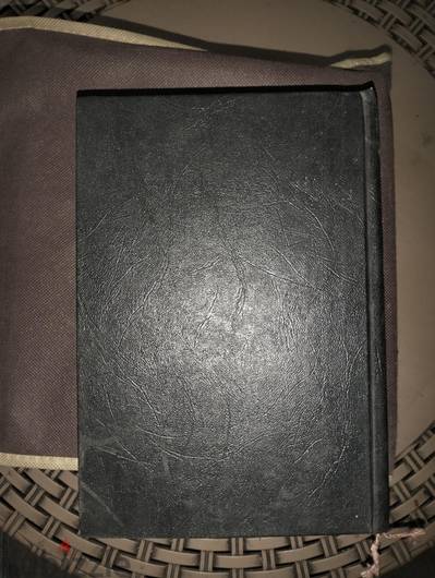 كتاب قديم جدا ومن النوادر حرفيا
