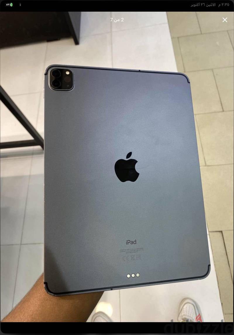 Ipad pro2020 1