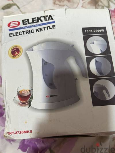 كاتيل ماركه elekta